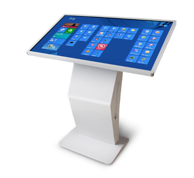 臥式觸摸查詢一體機(jī)