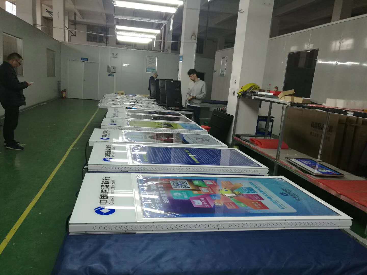 1637219069135781.jpg 微信圖片_20190517150844.jpg