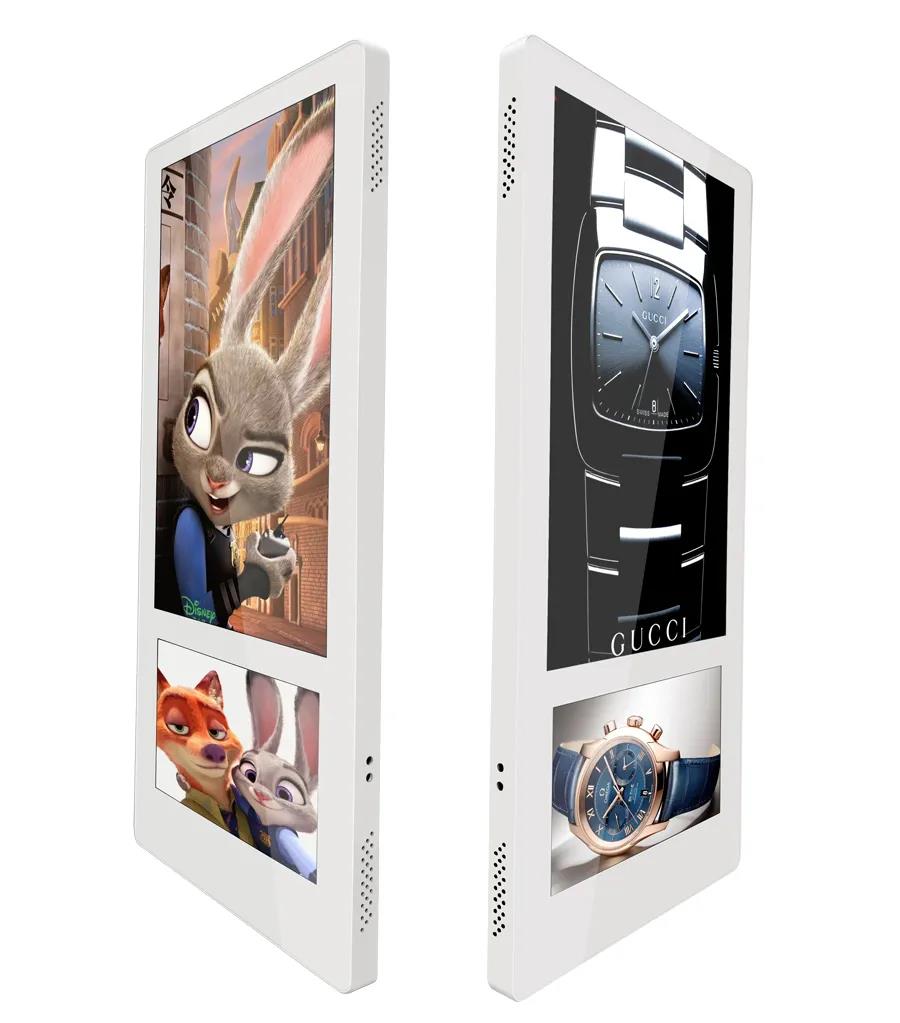 電梯樓宇廣告機18.5＋10.1寸液晶電梯廣告機雙屏分眾傳媒新潮傳媒廣告機