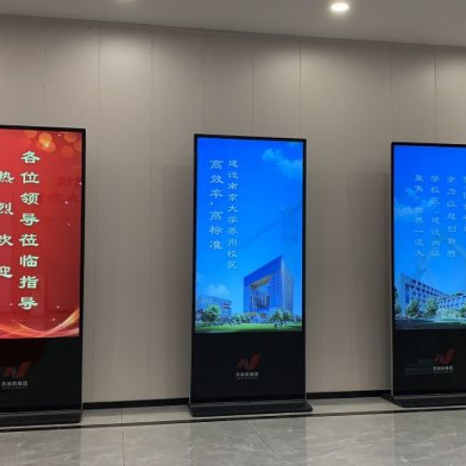 樓宇廣告機(jī)