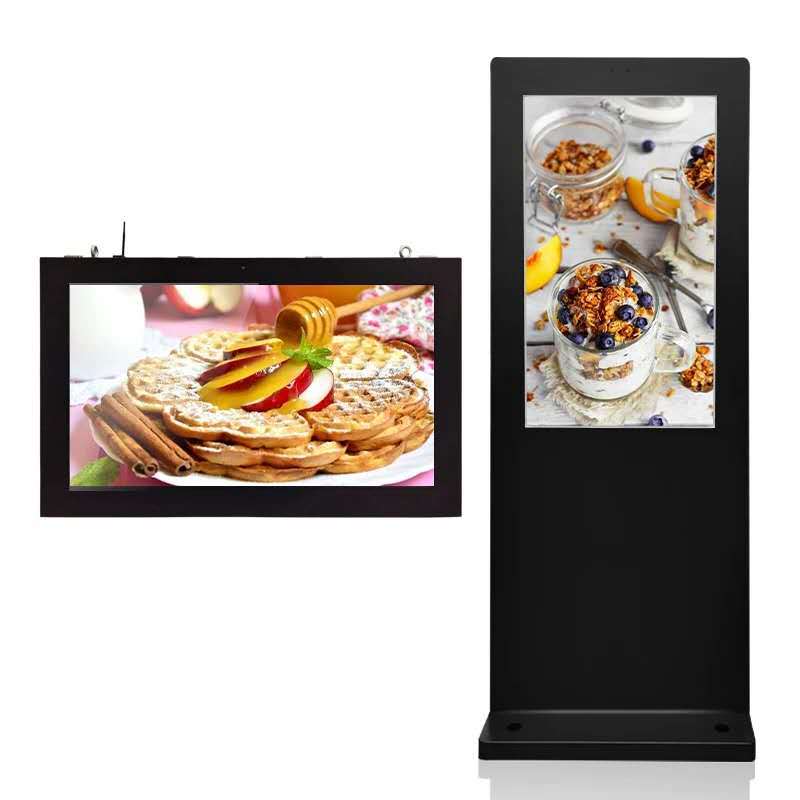 戶外廣告機工廠