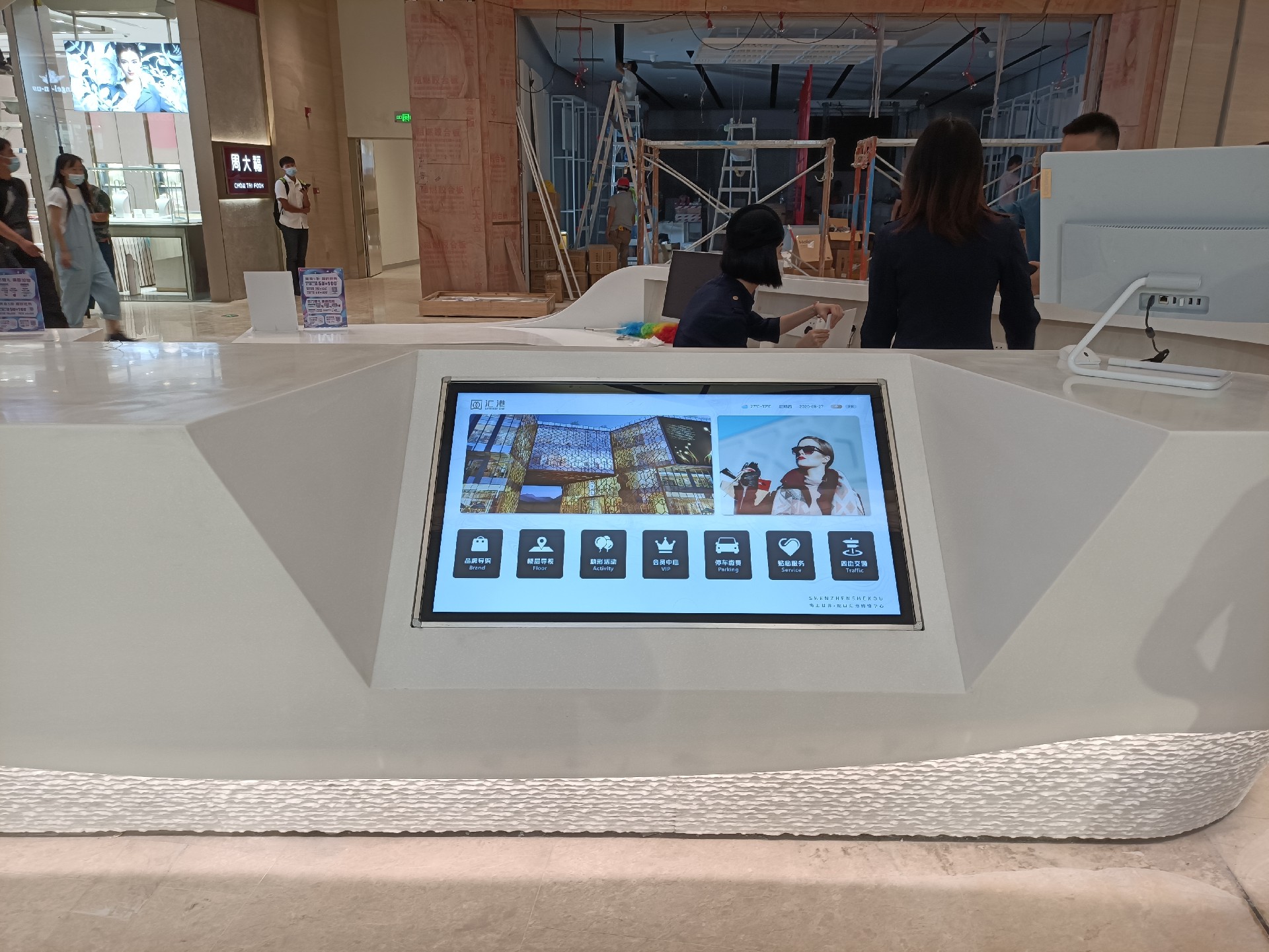 商場(chǎng)大廈法院醫(yī)院景區(qū)銀行3D地圖展示導(dǎo)航導(dǎo)覽檢索觸摸查詢一體機(jī)