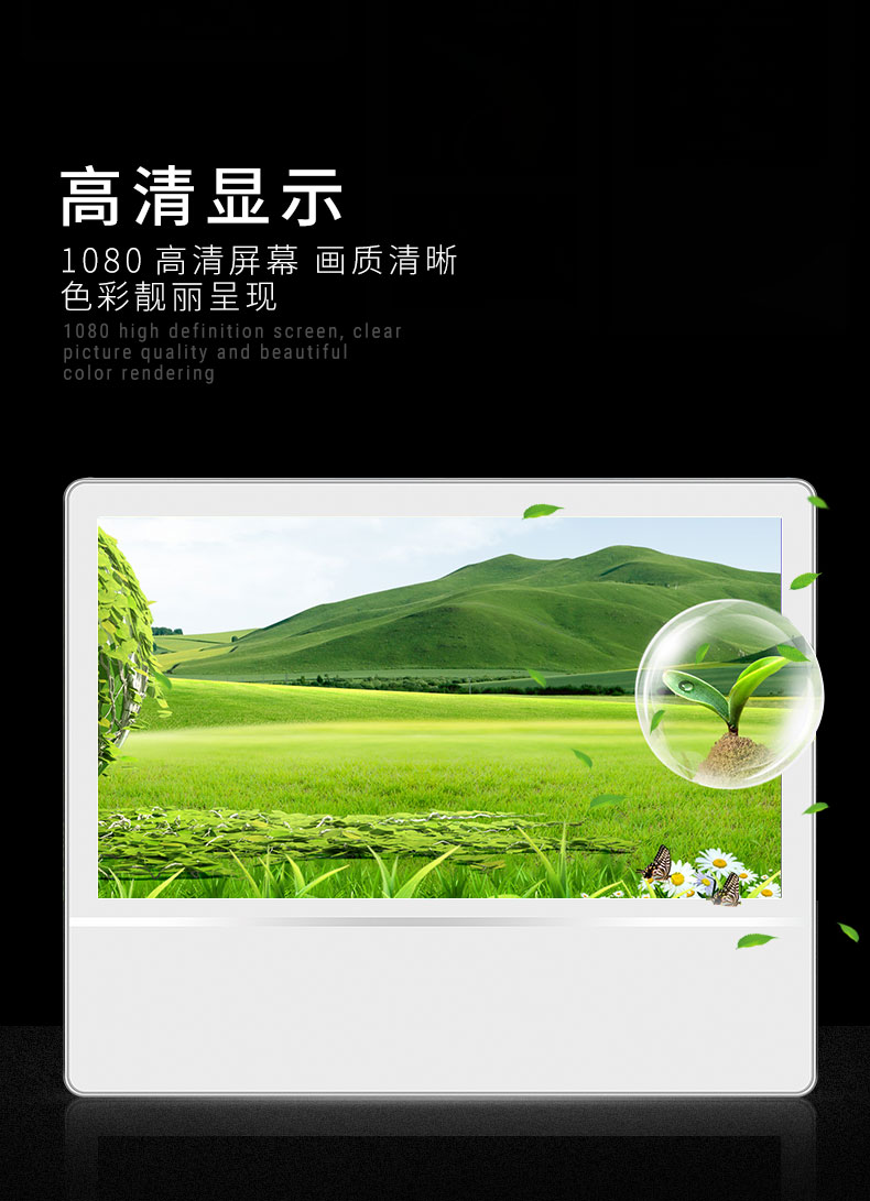 電梯樓宇廣告機(jī)如何在電梯內(nèi)連接網(wǎng)絡(luò)用哪種版本廣告機(jī)比較好