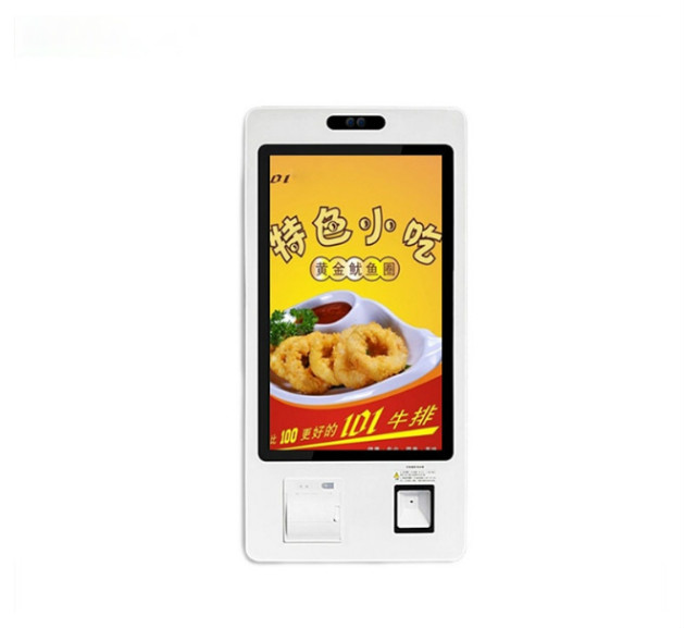 自助點(diǎn)餐機(jī)