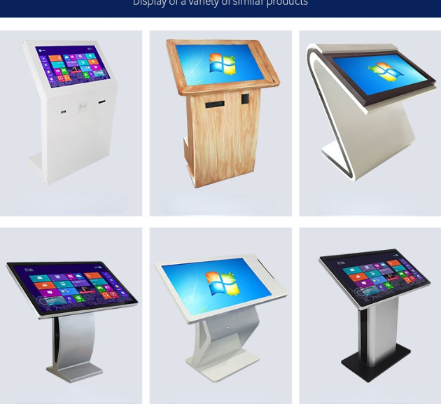 觸摸查詢一體機(jī)觸摸查詢廣告機(jī)