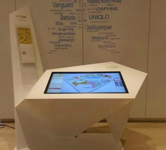 機(jī)場(chǎng)航站樓互動(dòng)電子導(dǎo)覽系統(tǒng)信息發(fā)布大屏