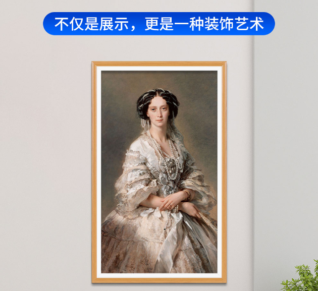 畫屏廣告機(jī)畫框廣告機(jī)數(shù)碼相框廣告機(jī)木紋畫框